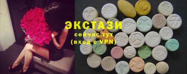 COCAINE Беломорск