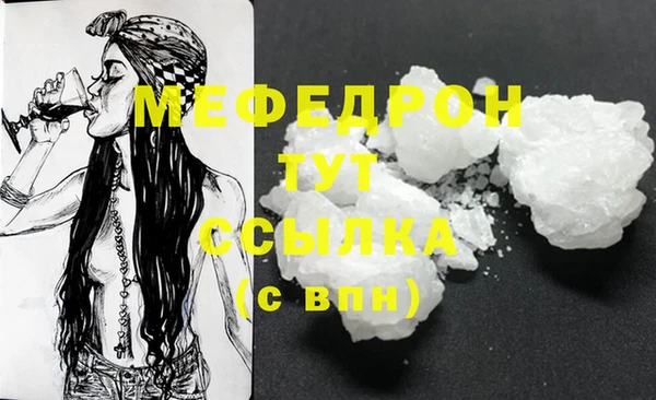 COCAINE Беломорск